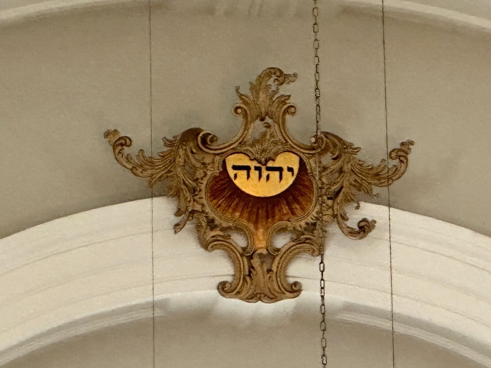 Yahweh at Saint Paul Chapel
